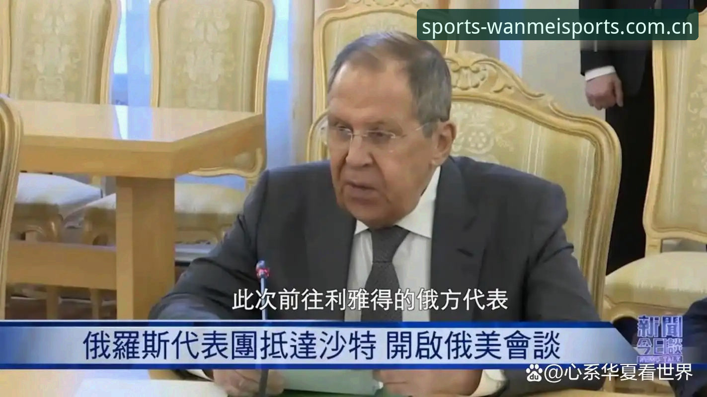 2026世界杯观赛困局深度解析：签证战争与地缘政治如何影响球迷体验